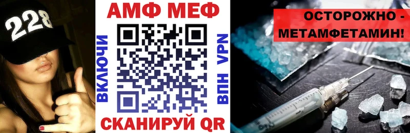 Amphetamine 98%  даркнет сайт  Сурск 
