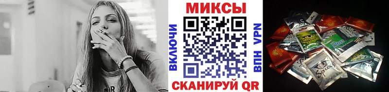 где купить   Сурск  БУТИРАТ жидкий экстази 