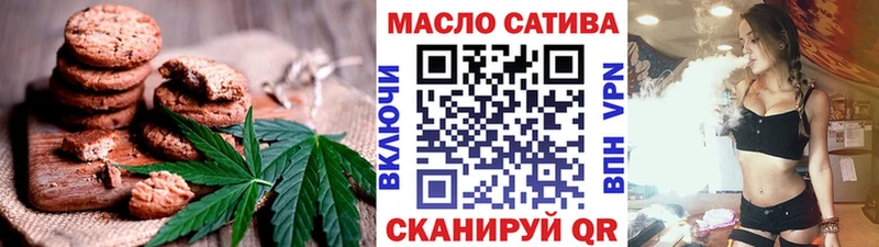 Canna-Cookies марихуана  mega онион  Сурск 