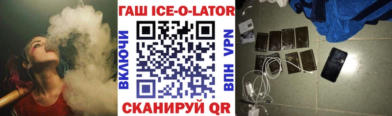 ГАШИШ 40% ТГК Сурск