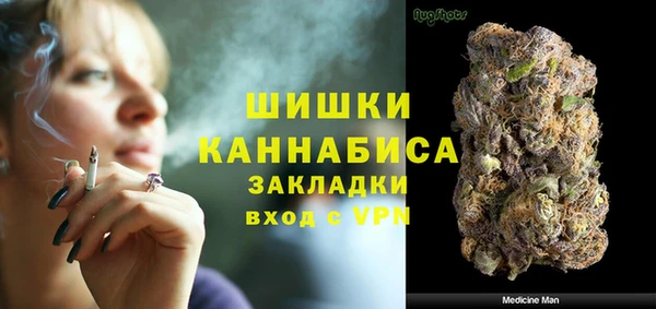 a pvp Армянск