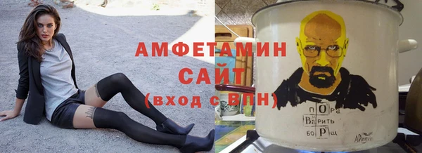 СК Аркадак