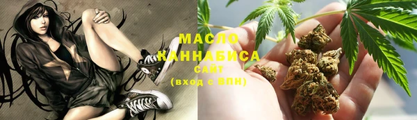 СК Аркадак