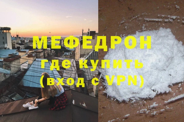a pvp Армянск