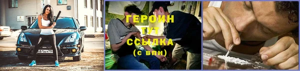 a pvp Армянск