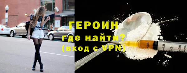 СК Аркадак