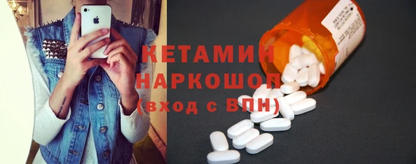 СК Аркадак