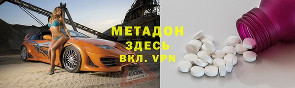 a pvp Армянск