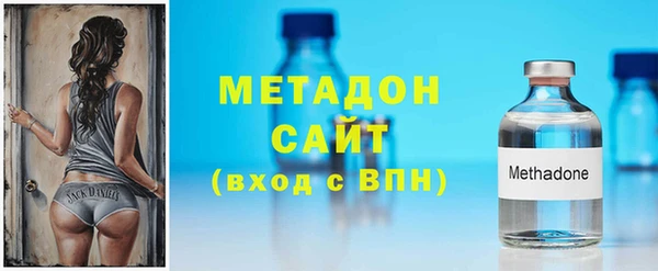 a pvp Армянск