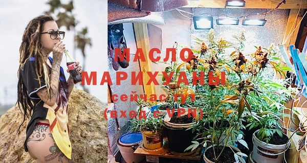 СК Аркадак