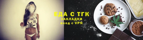 СК Аркадак
