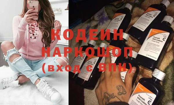 СК Аркадак