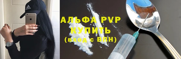 СК Аркадак
