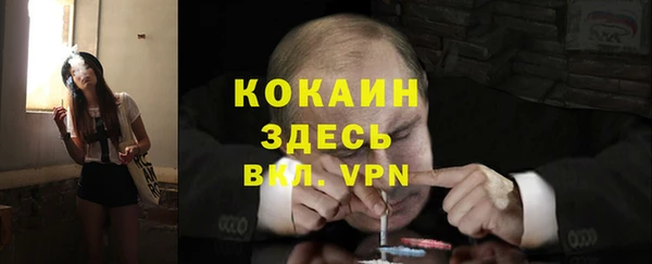 a pvp Армянск