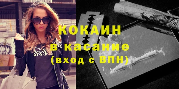 СК Аркадак