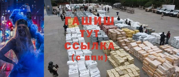 a pvp Армянск