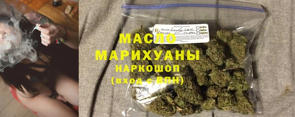 СК Аркадак