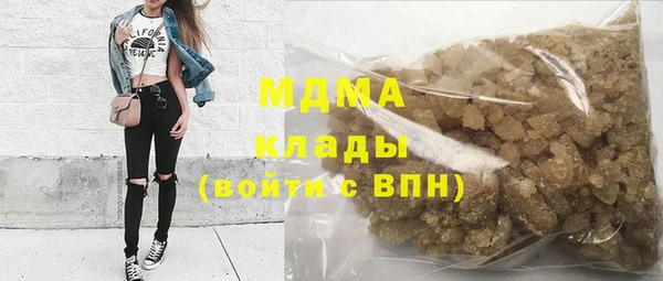 прущая мука Арсеньев