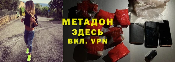 СК Аркадак