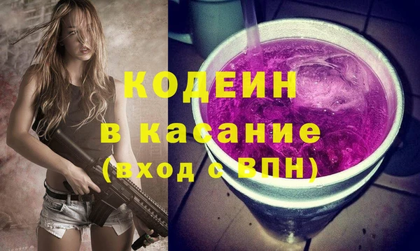 a pvp Армянск