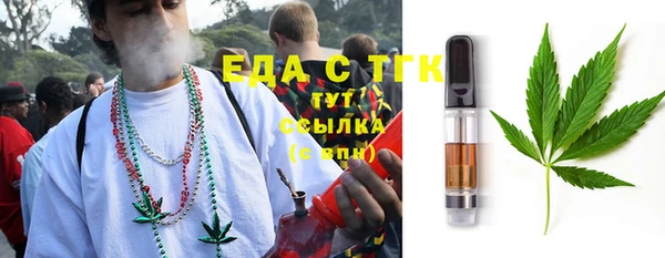 прущая мука Арсеньев