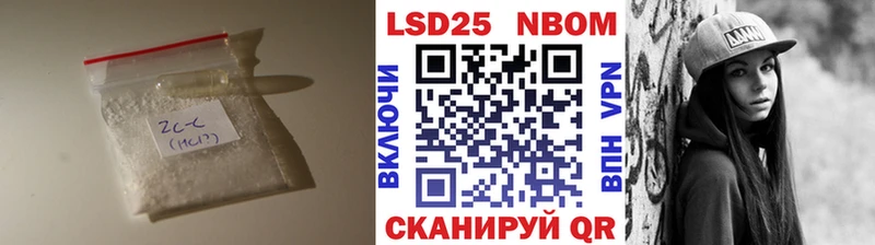 ЛСД экстази ecstasy Сурск