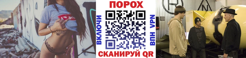 МЕТАМФЕТАМИН Methamphetamine  сколько стоит  Сурск 